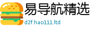 2025新奥天天开好彩新奥彩免费版尚2025年免费资料大全最新版本